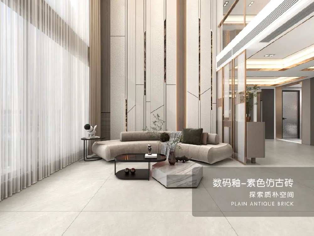 余工藝術(shù)陶瓷 |數(shù)碼釉仿古磚，細(xì)膩的紋理極具藝術(shù)美感！